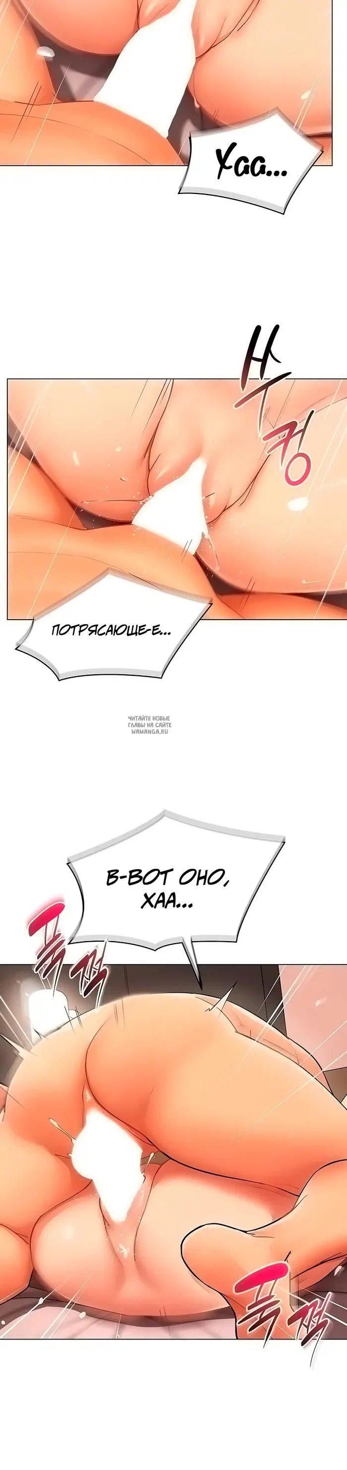 Page 29.000