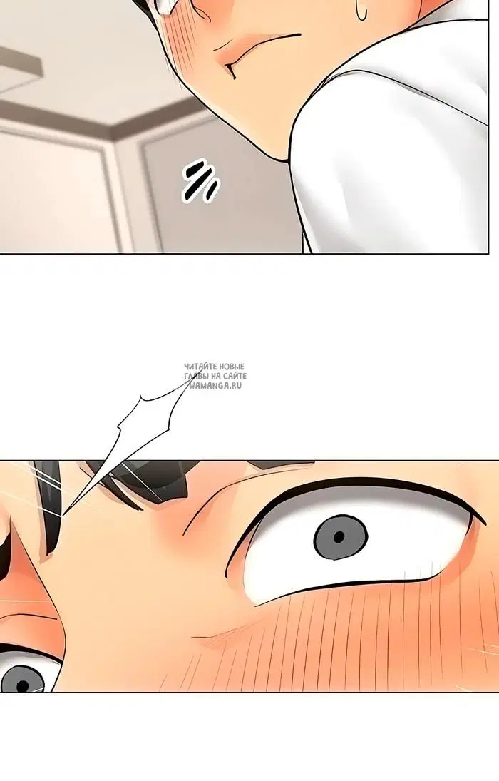 Page 29.000