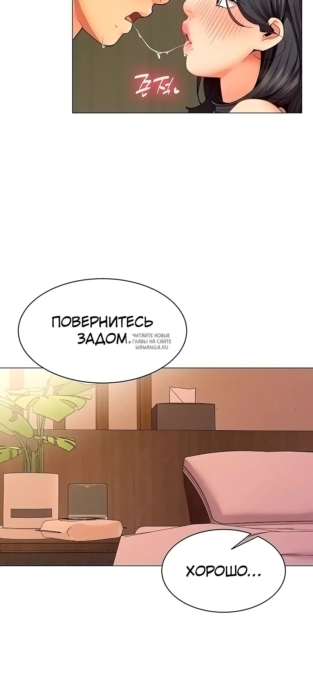 Page 20.000