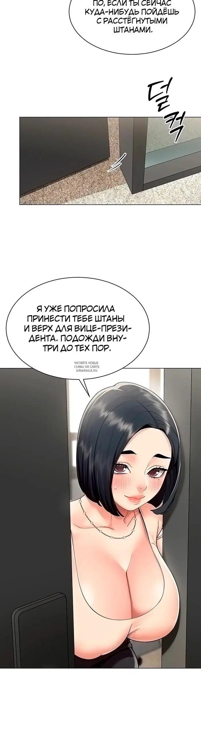 Page 20.000