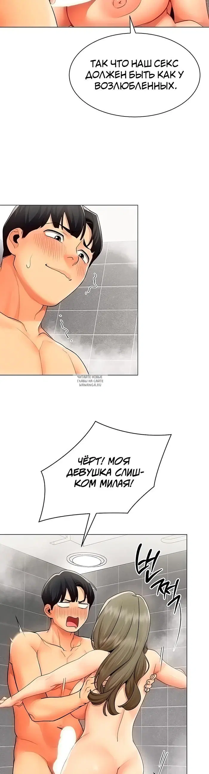 Page 20.000