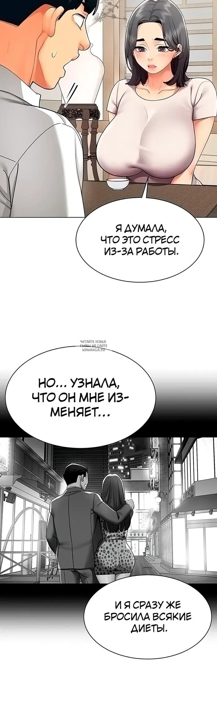 Page 20.000