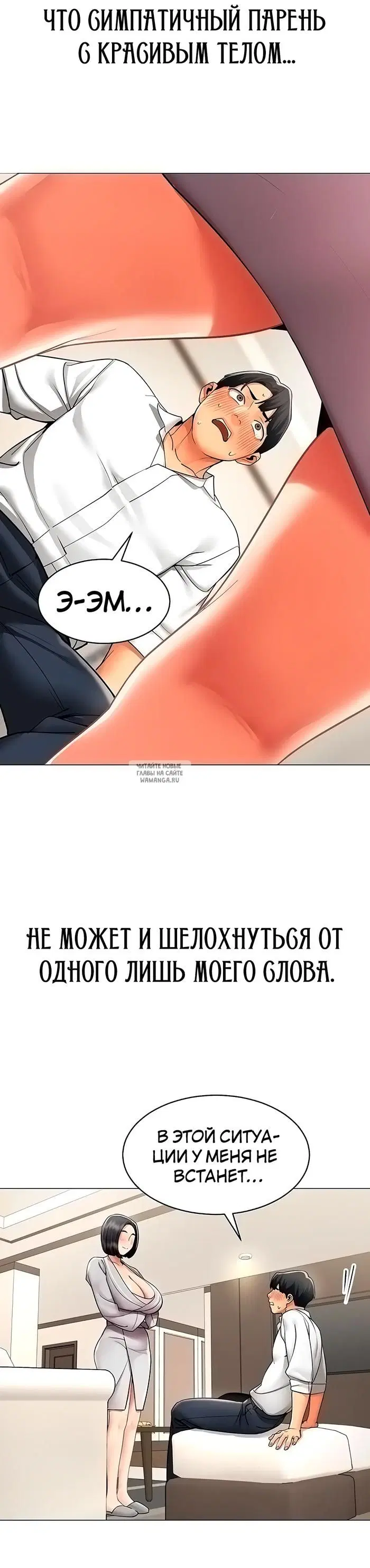 Page 20.000