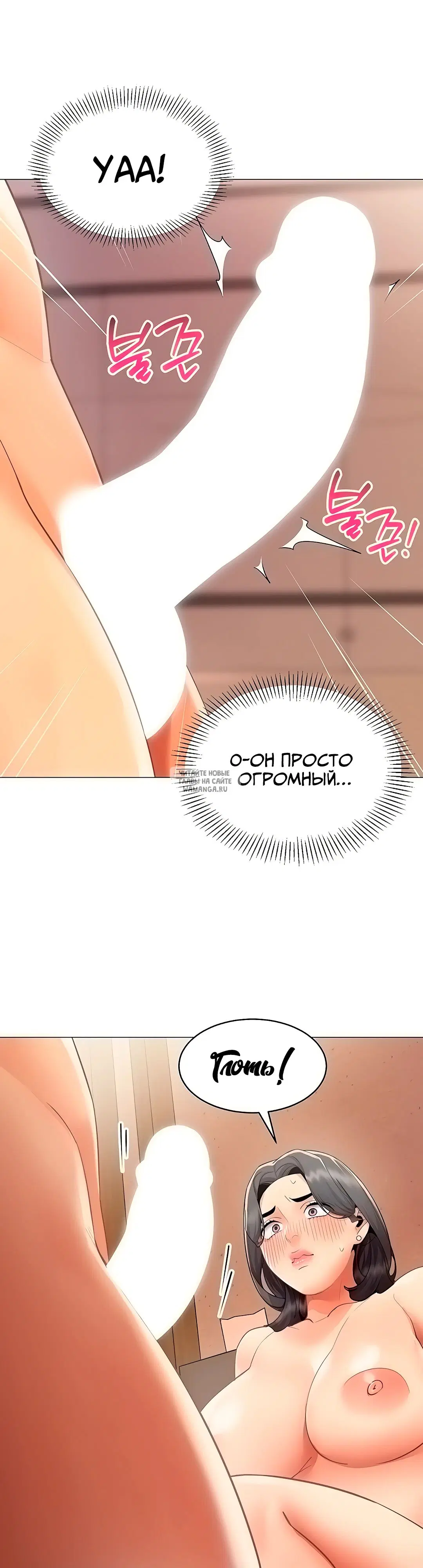 Page 21.000