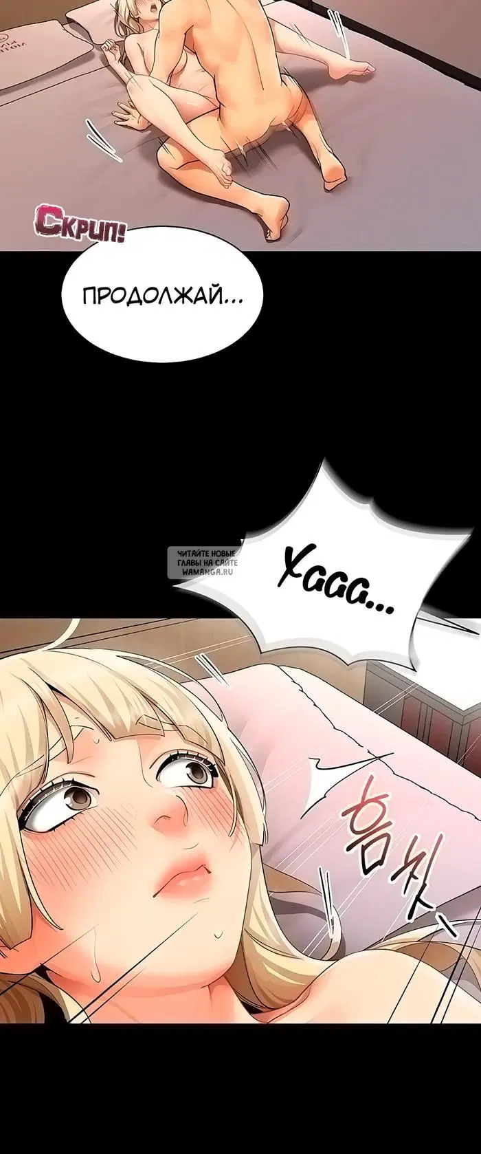 Page 21.000