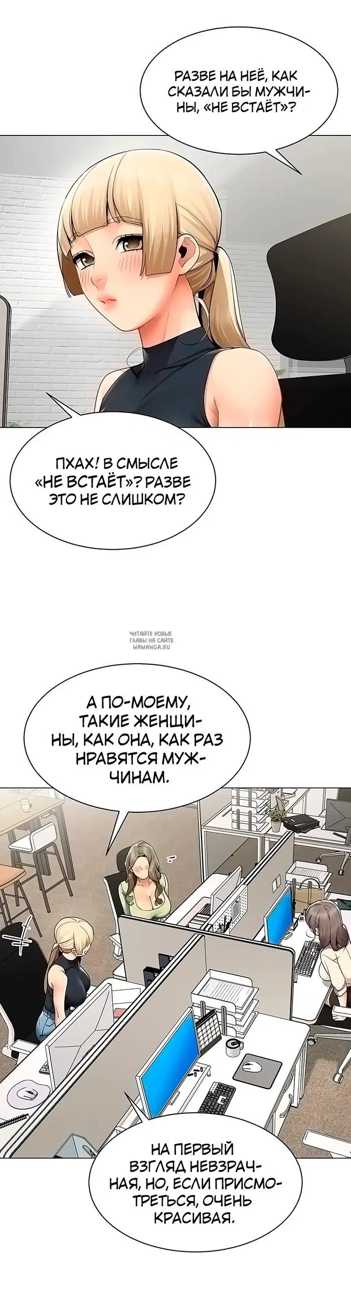Page 21.000