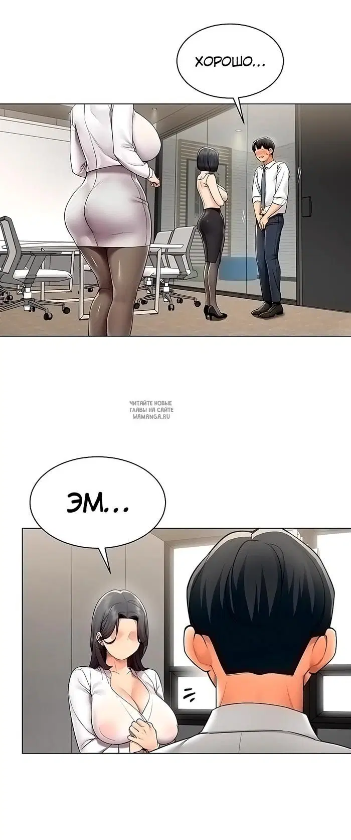 Page 21.000