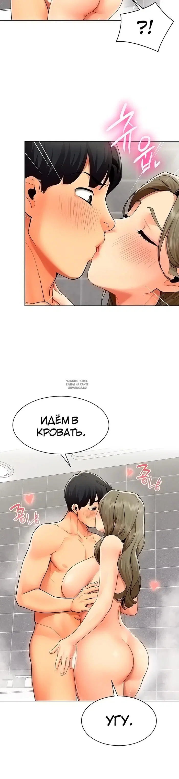 Page 21.000