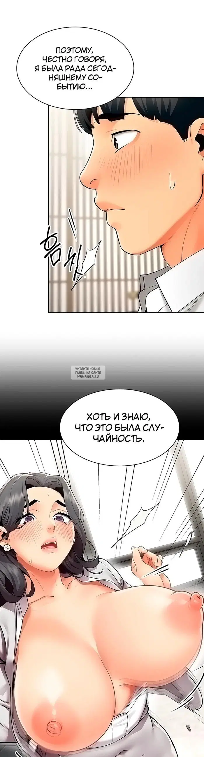 Page 21.000