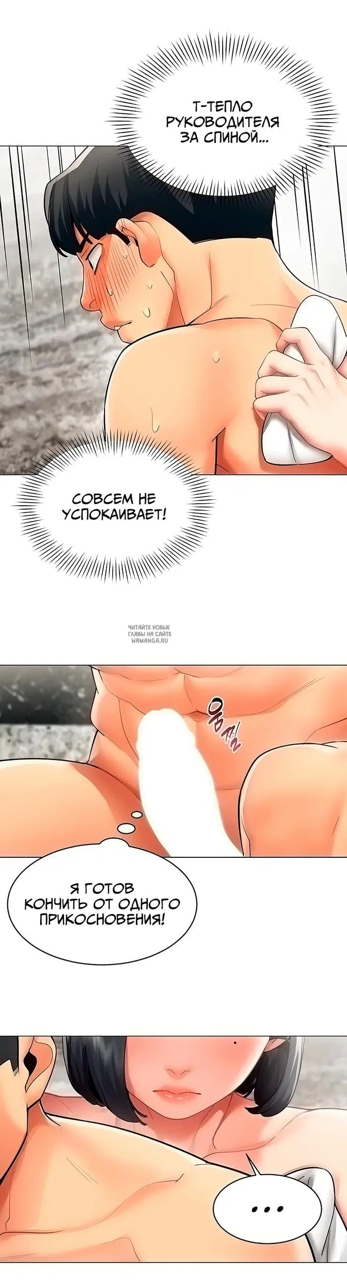 Page 21.000