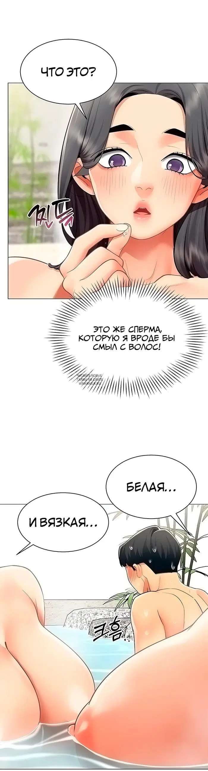 Page 21.000