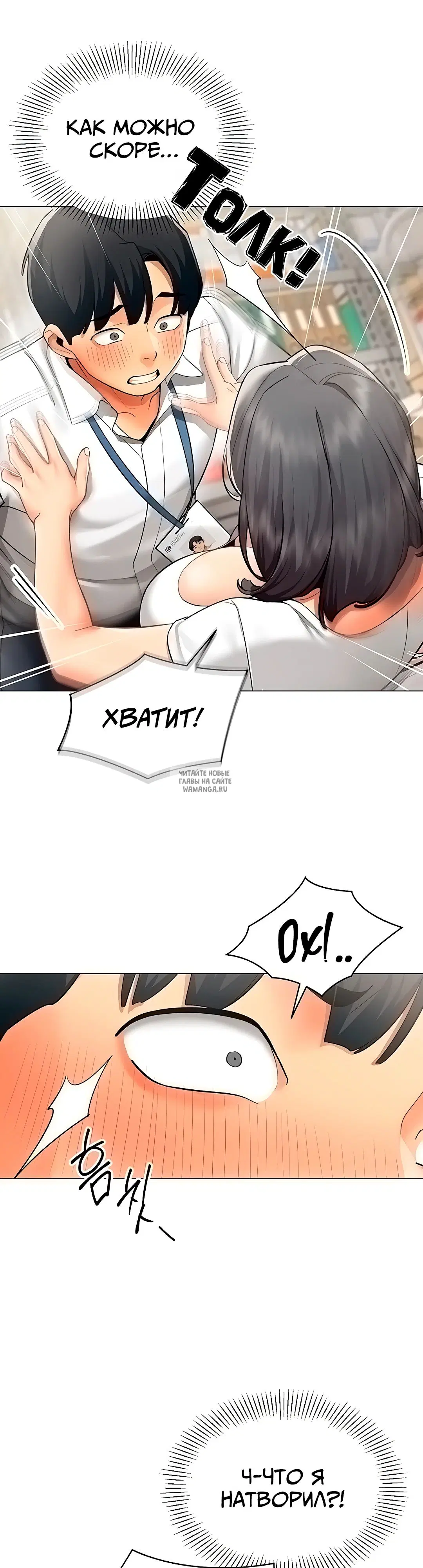Page 21.000