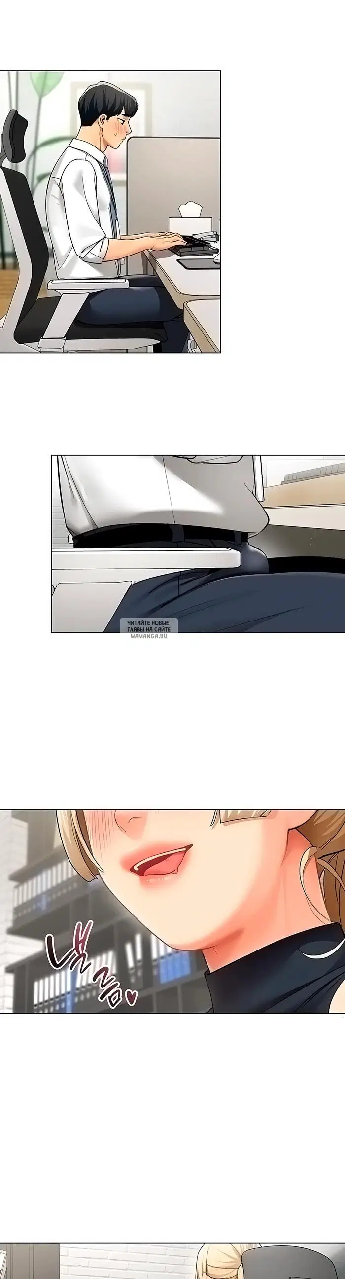Page 2.000