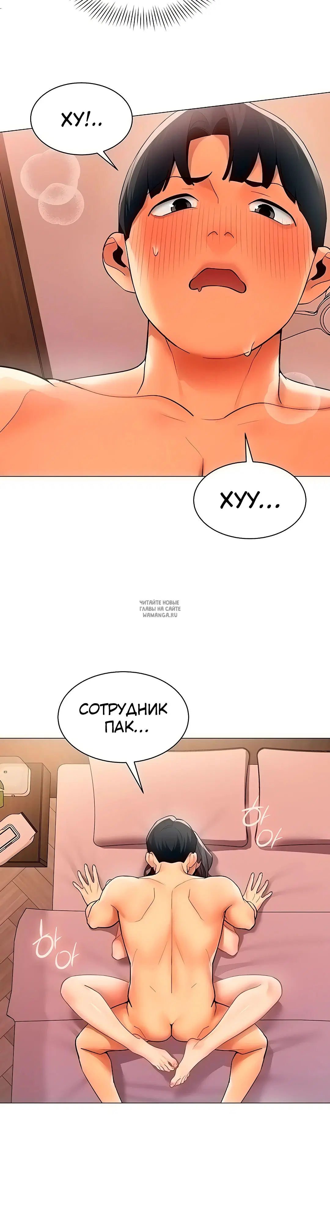 Page 2.000
