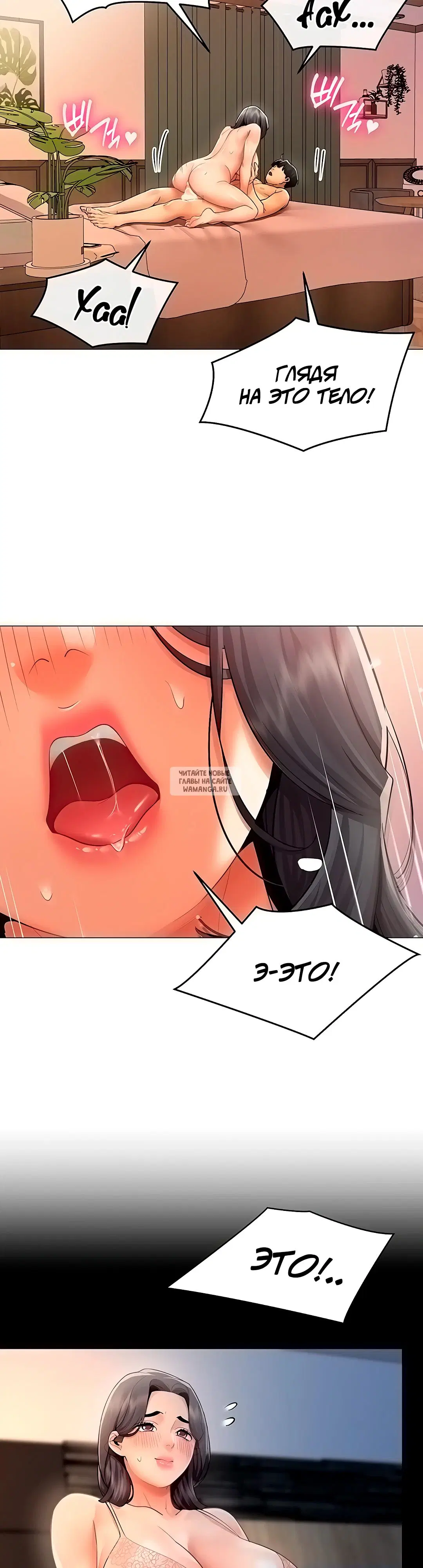 Page 22.000