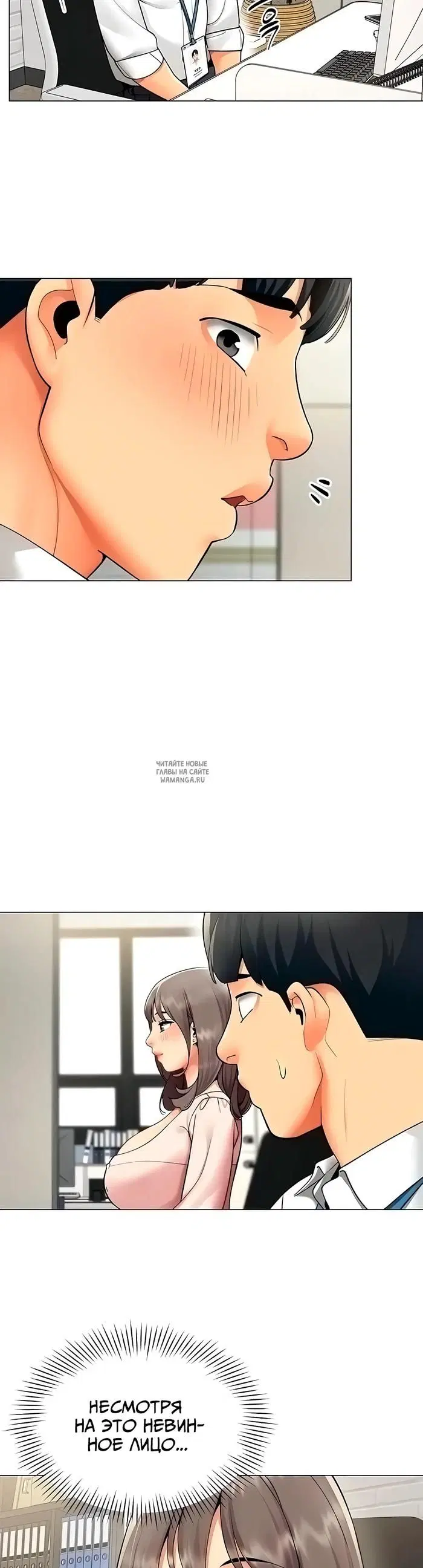 Page 22.000
