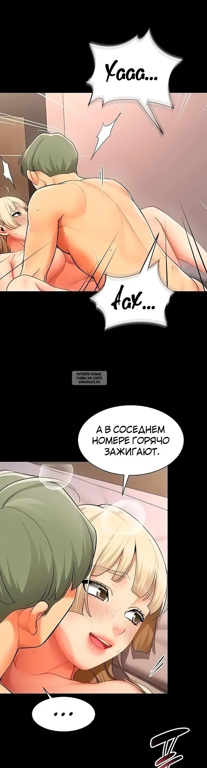 Page 22.000
