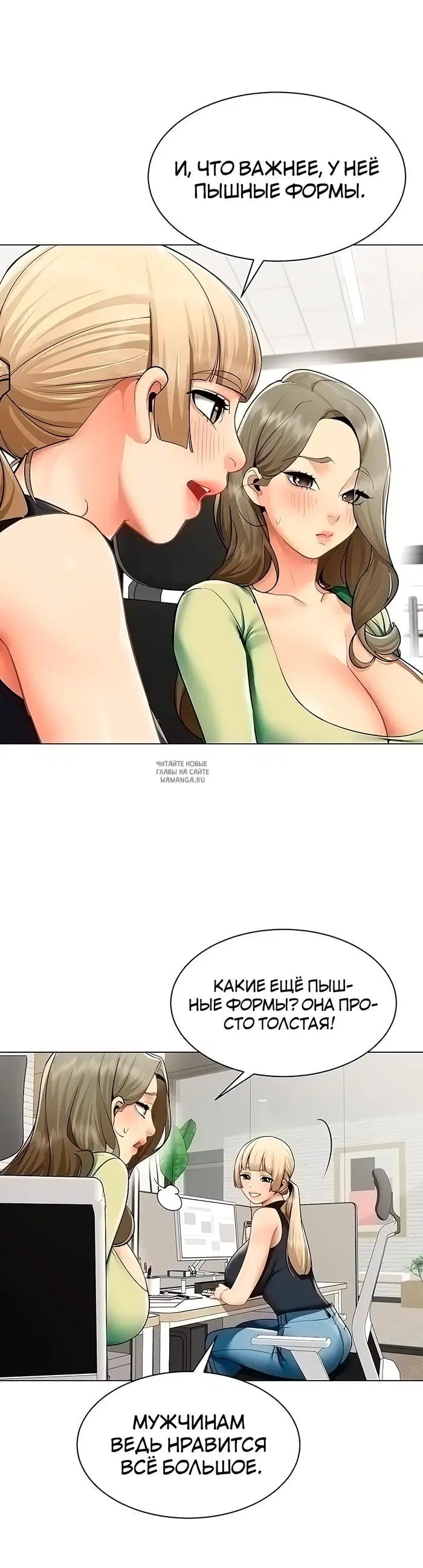 Page 22.000