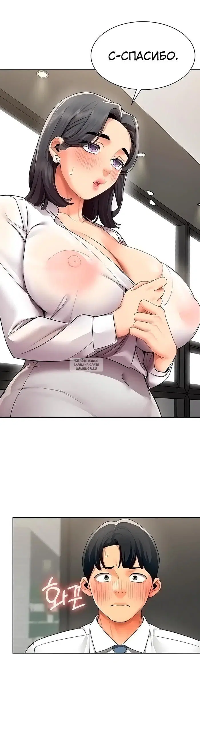 Page 22.000