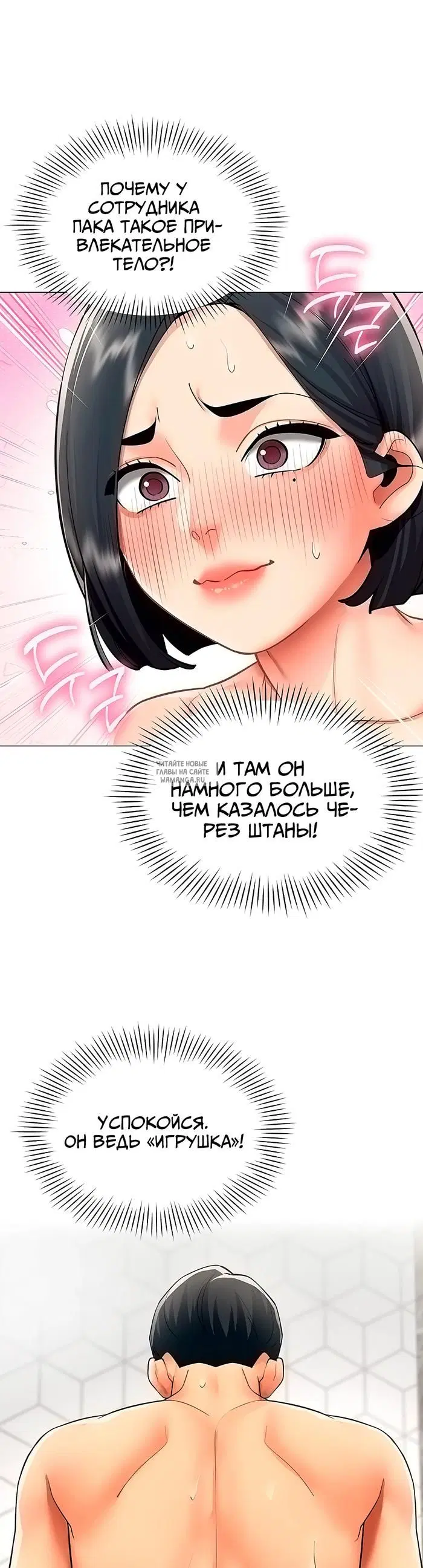 Page 22.000