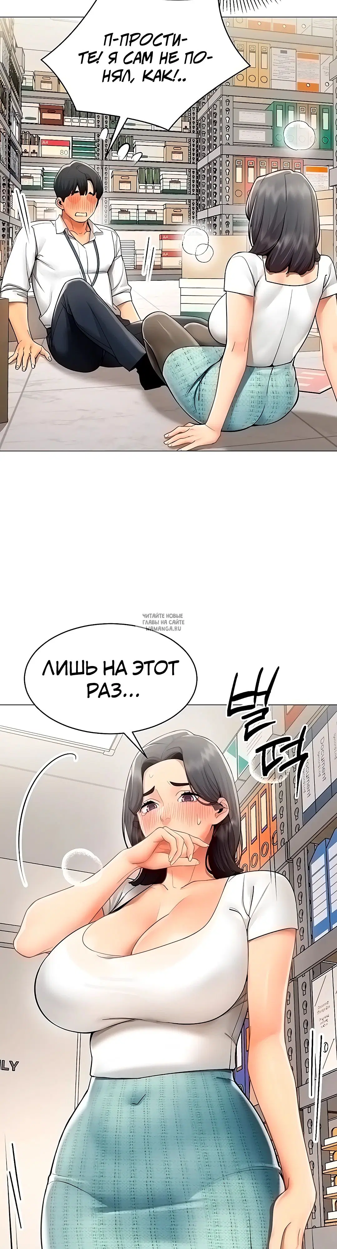 Page 22.000
