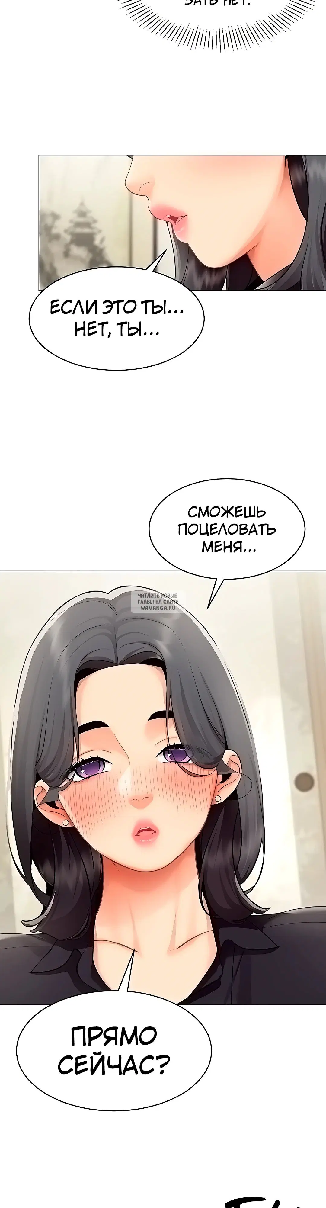 Page 23.000