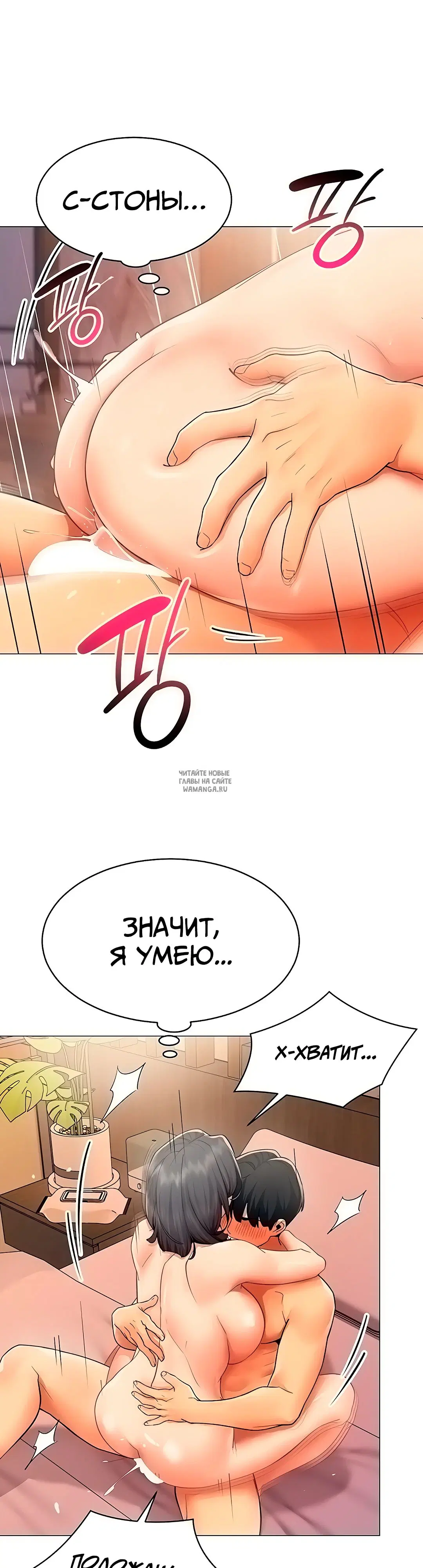 Page 23.000