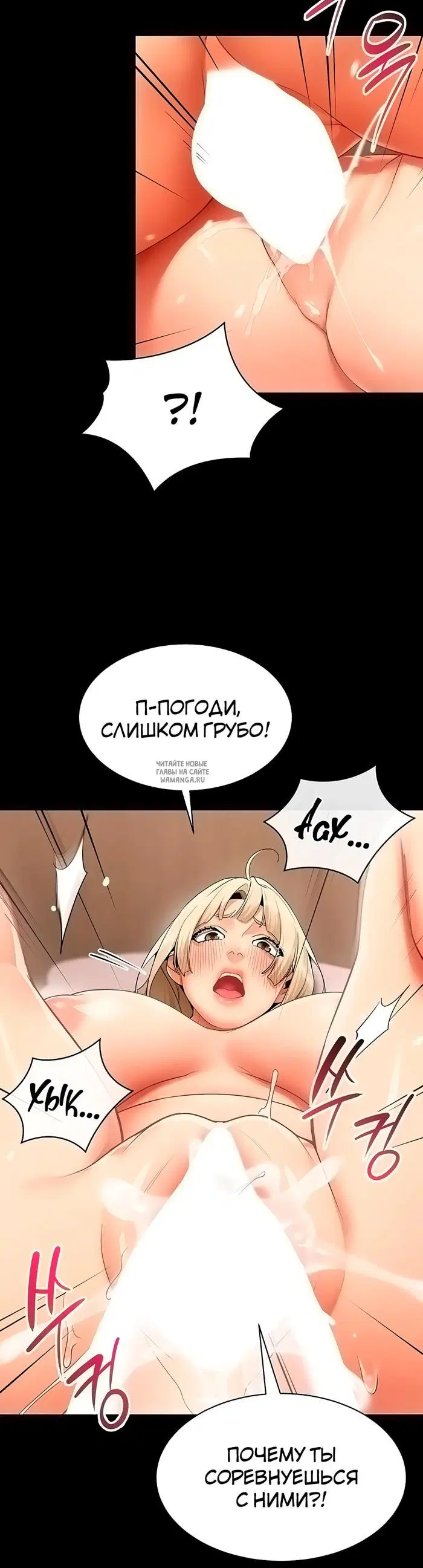 Page 23.000