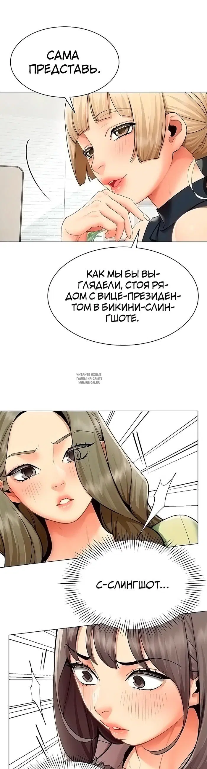 Page 23.000