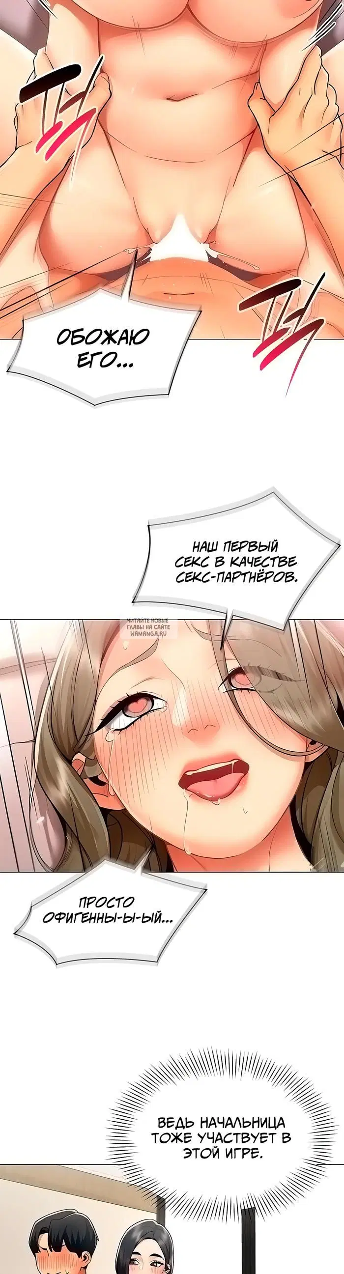 Page 23.000
