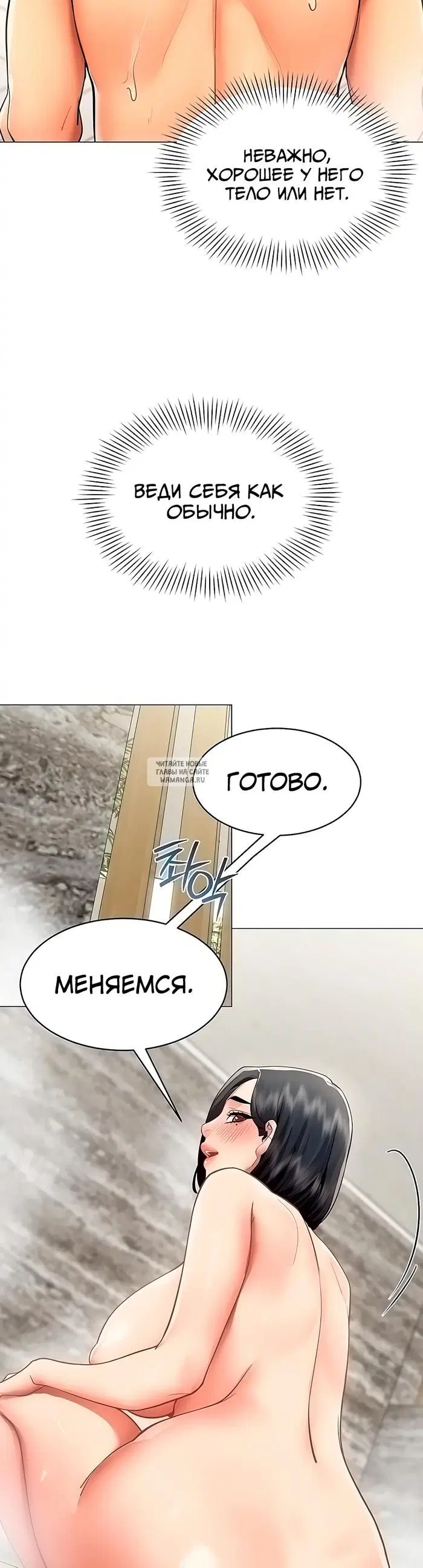 Page 23.000