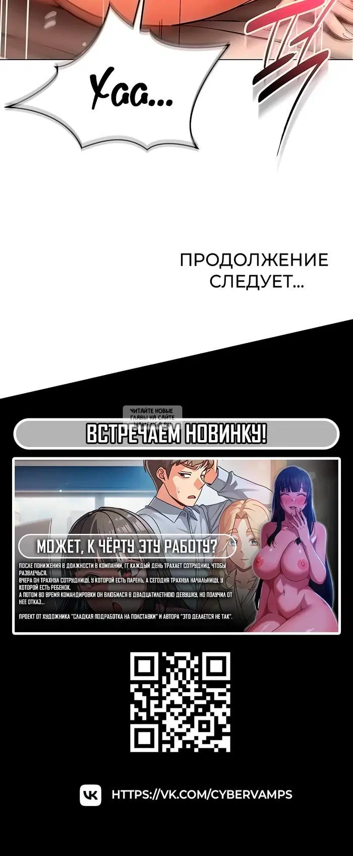 Page 34.000