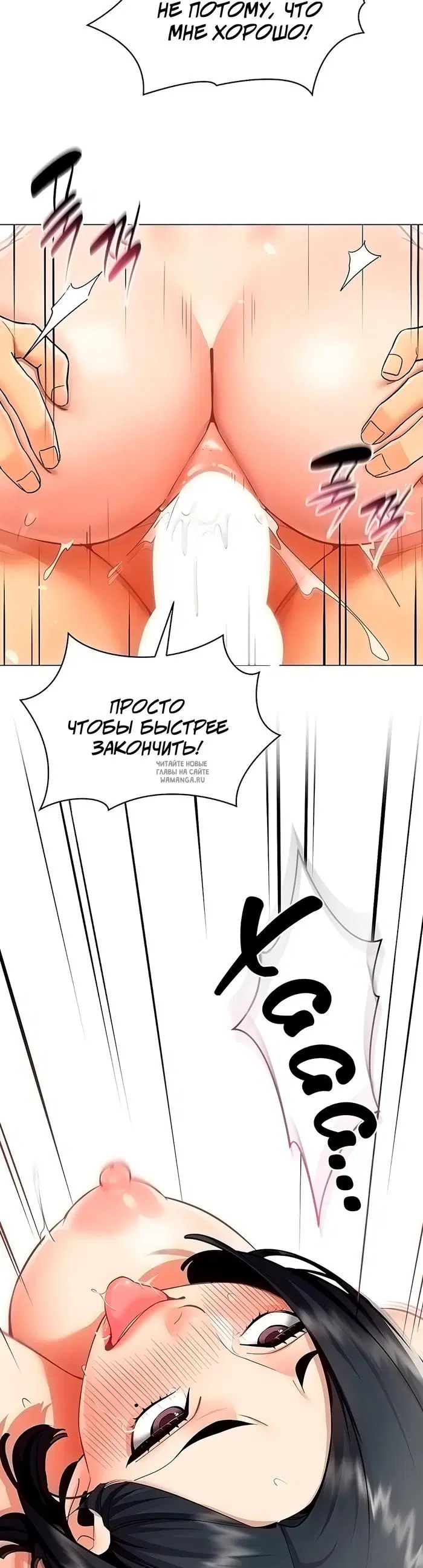 Page 34.000