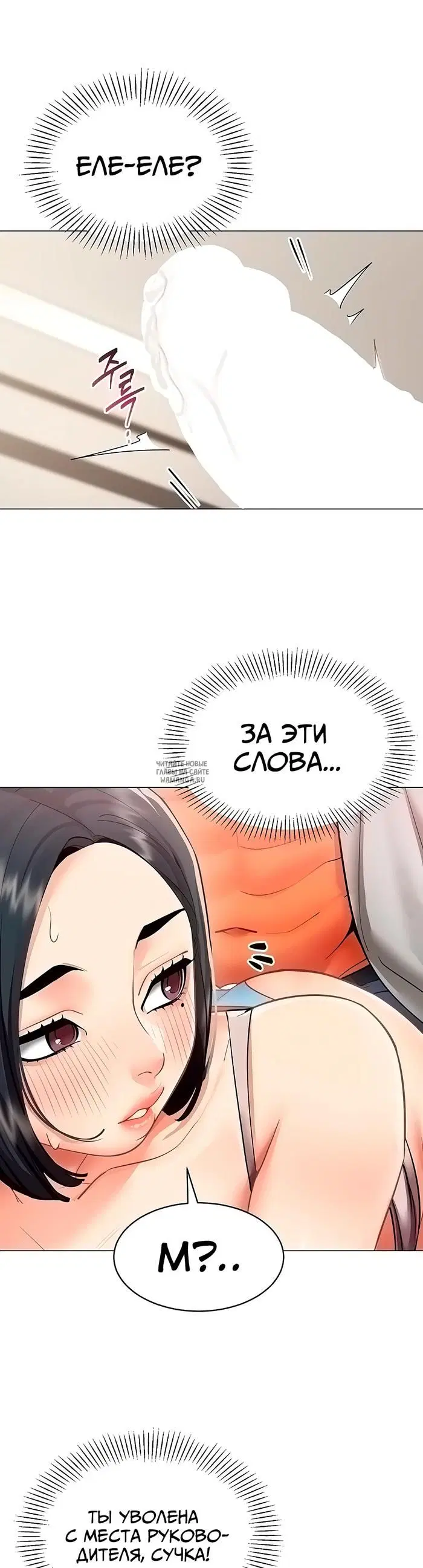 Page 35.000