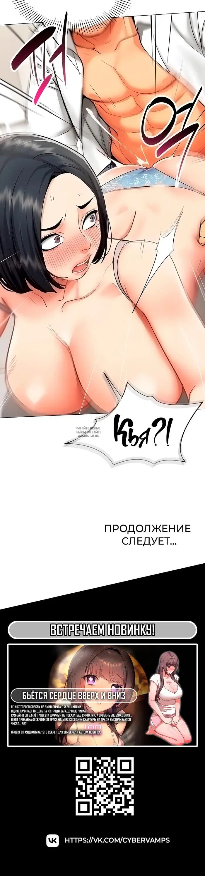 Page 36.000