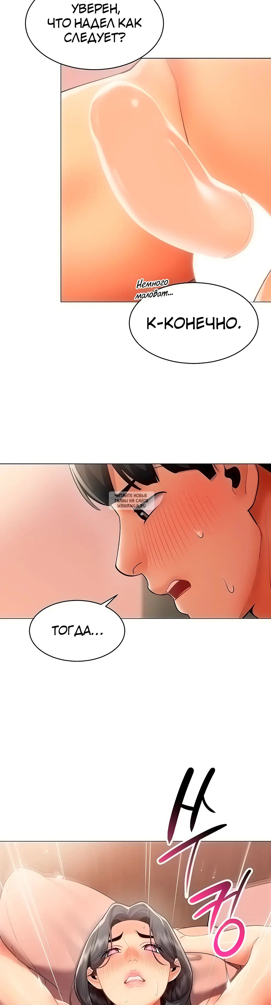 Page 30.000