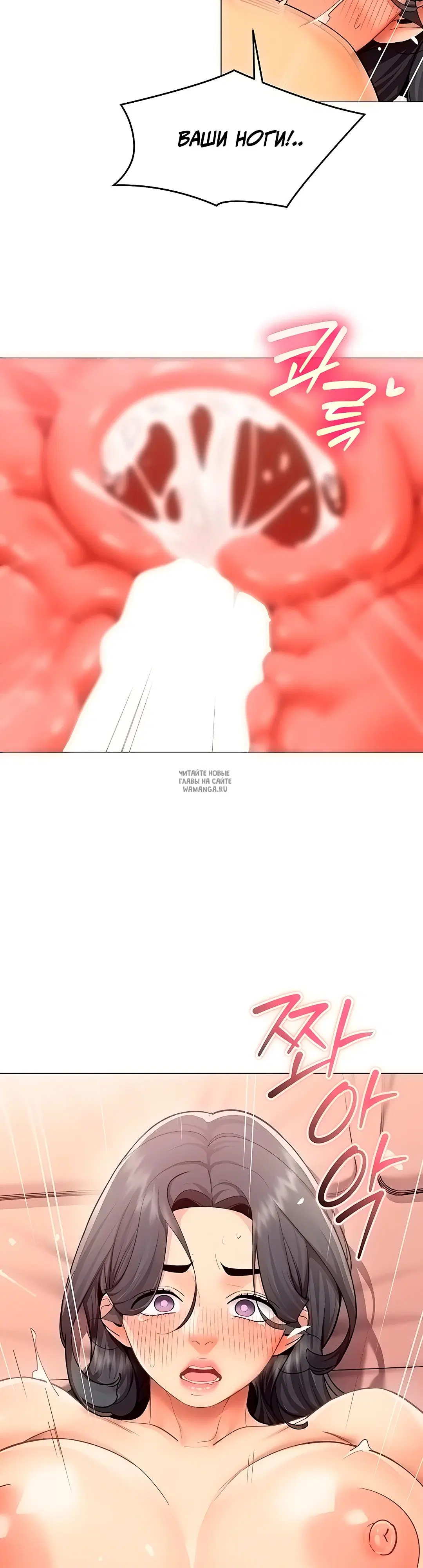 Page 30.000