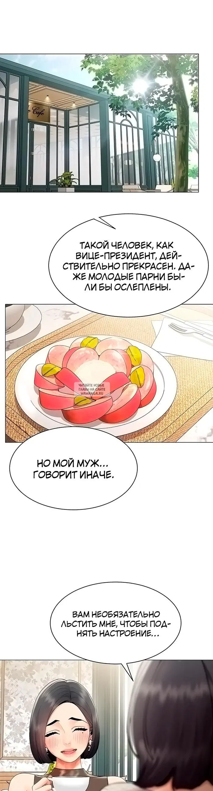 Page 30.000