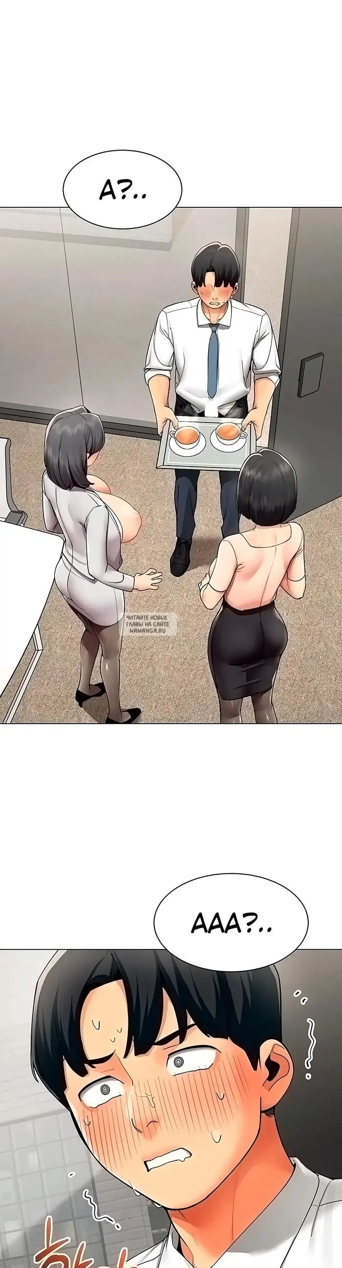 Page 30.000
