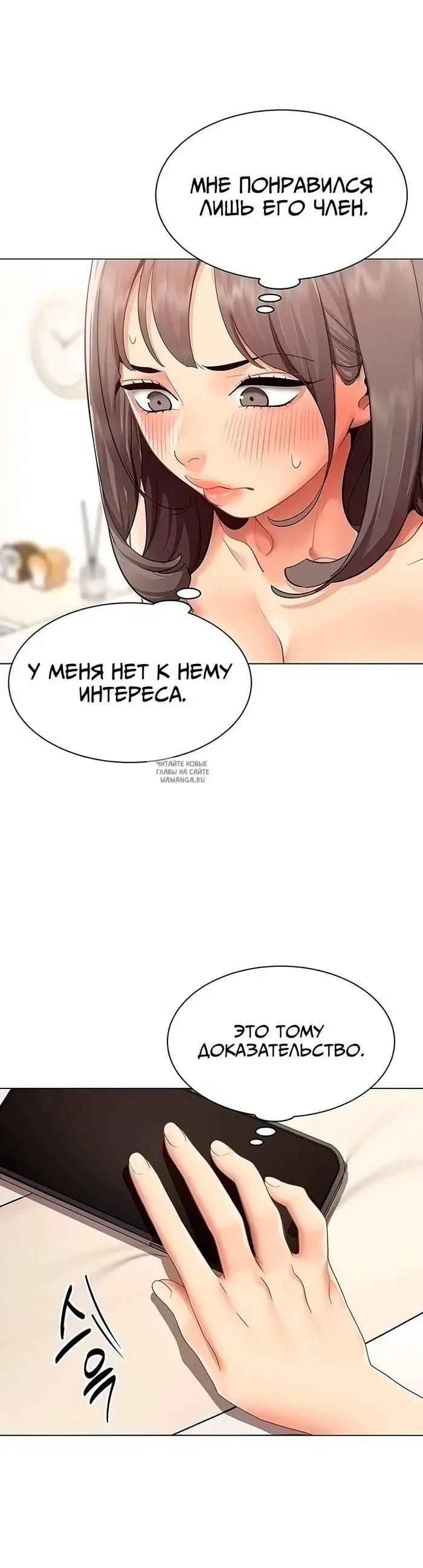 Page 30.000