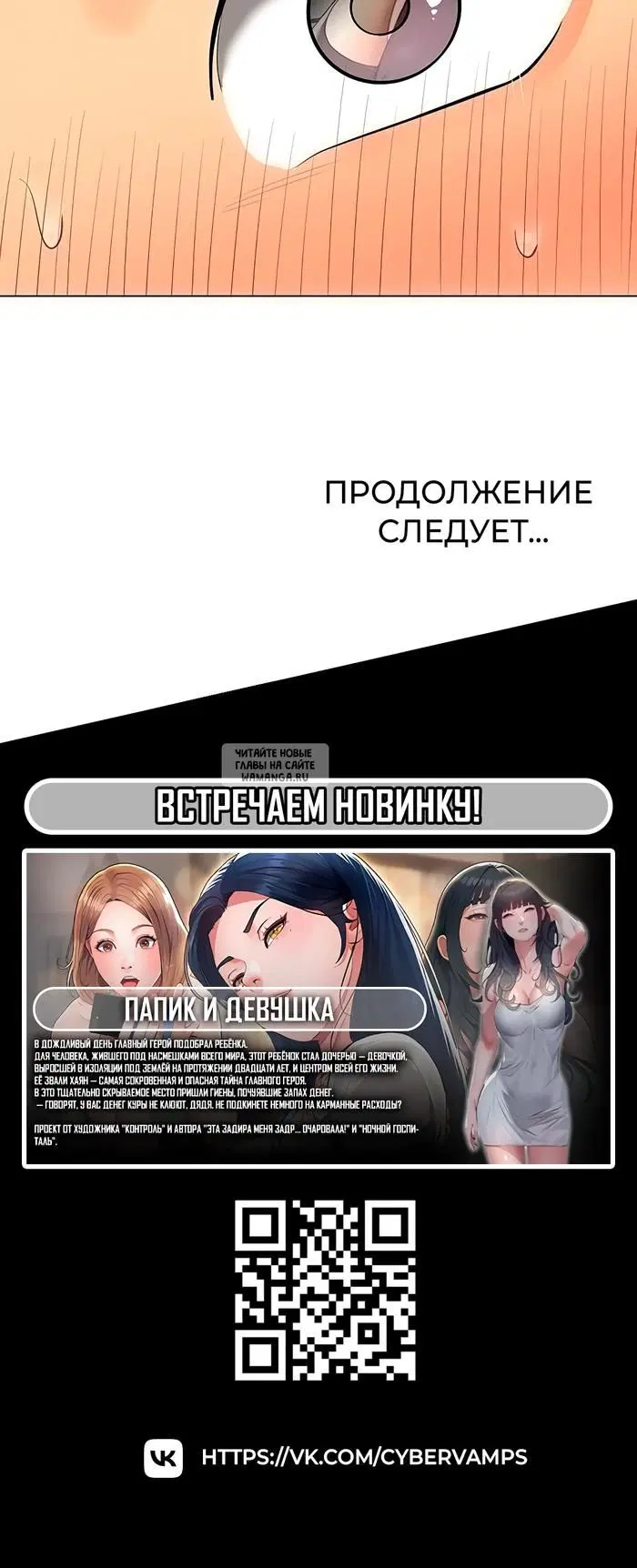 Page 30.000