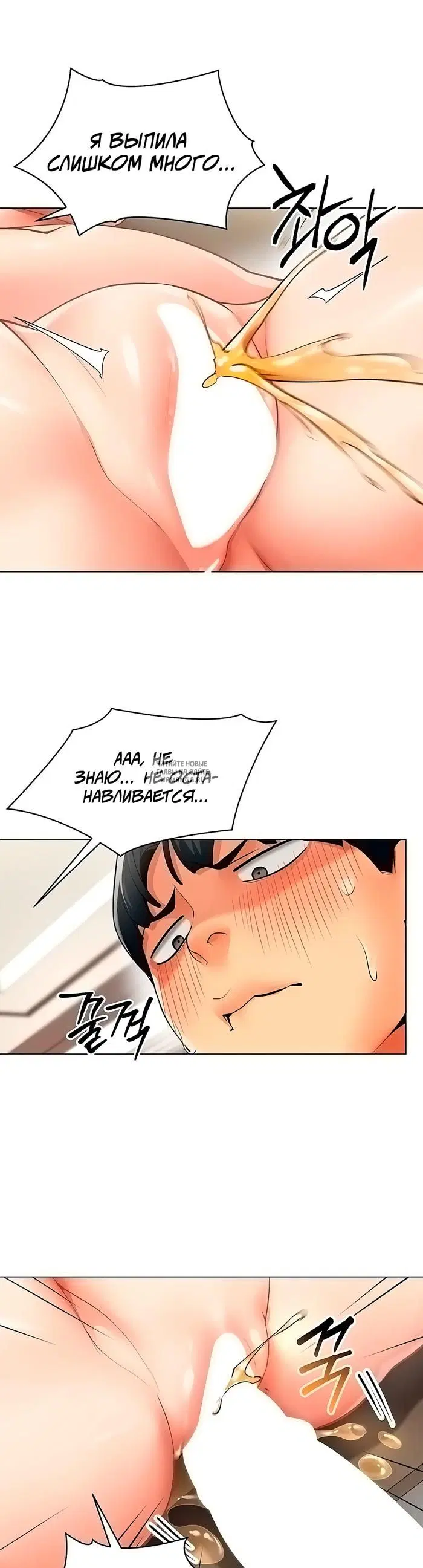 Page 30.000