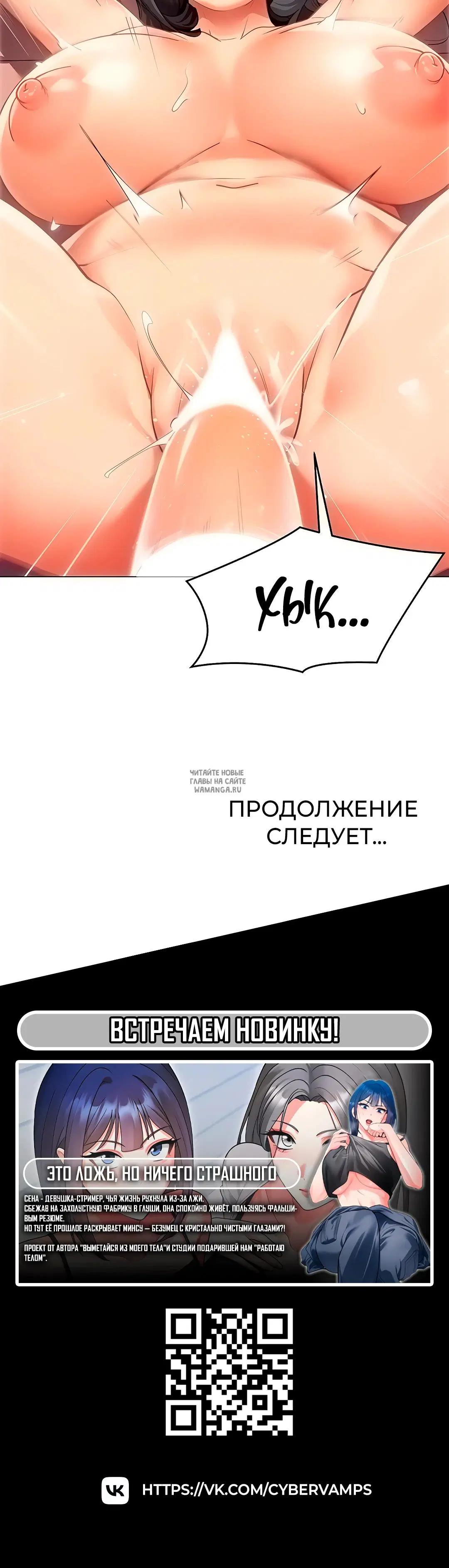 Page 31.000