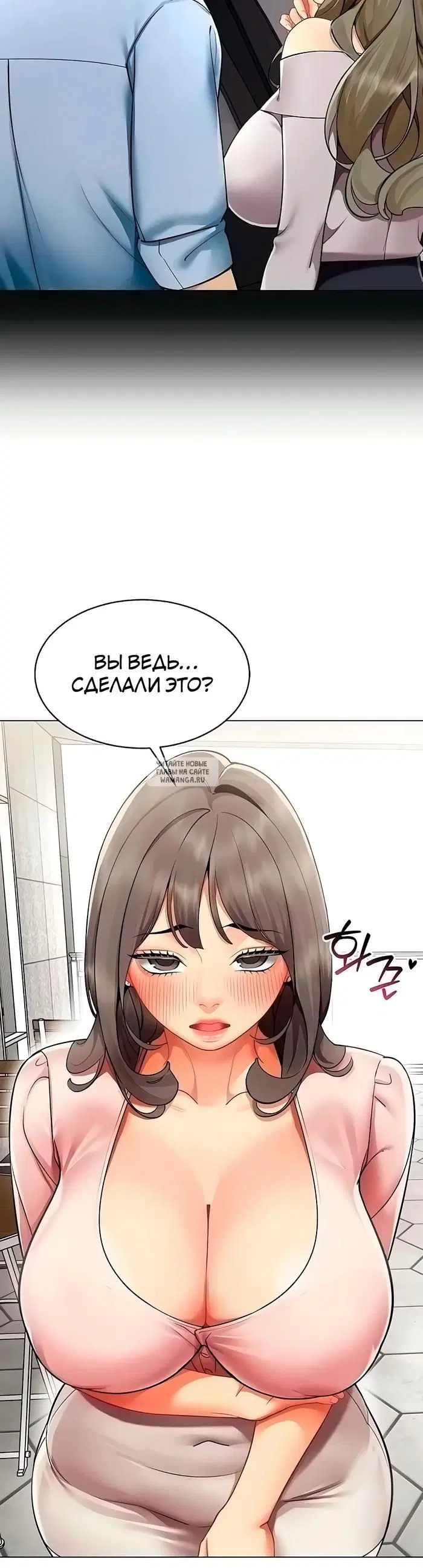 Page 31.000