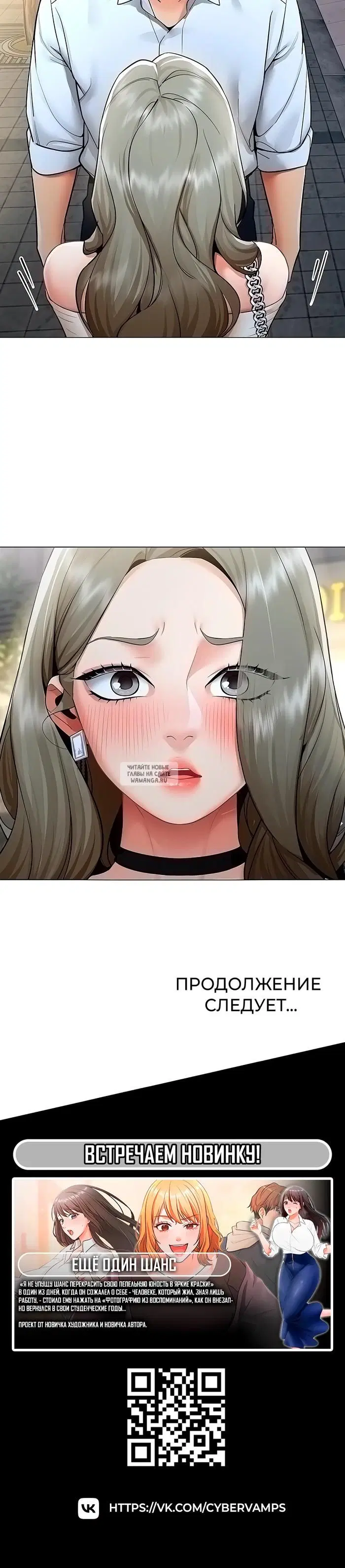 Page 31.000