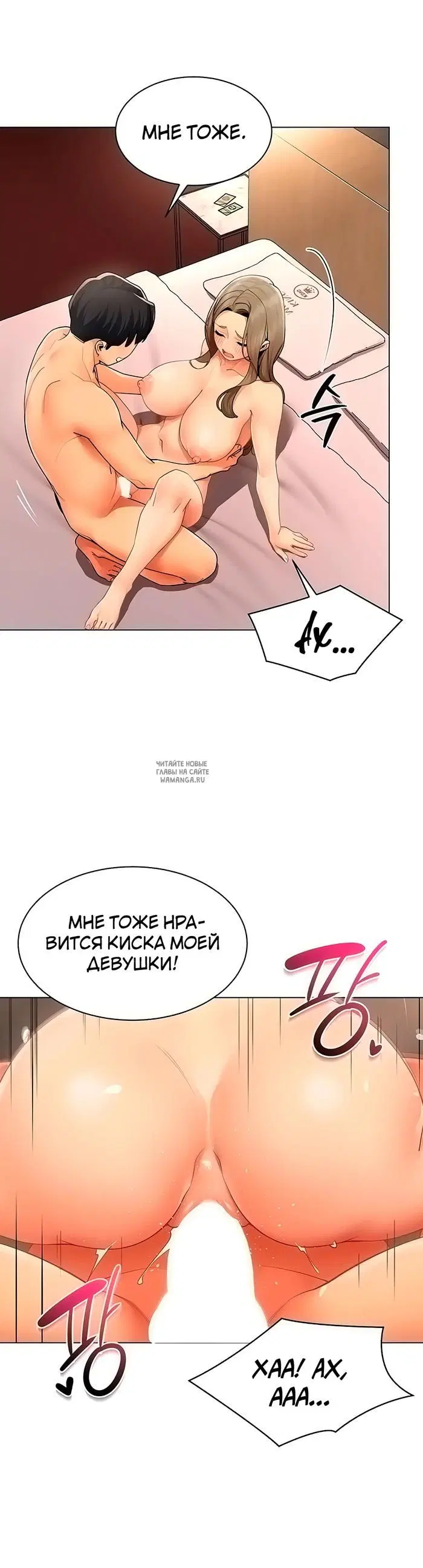 Page 31.000