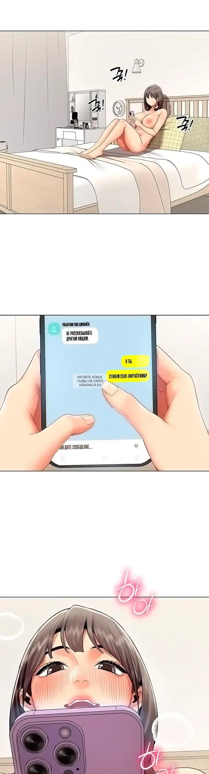 Page 31.000