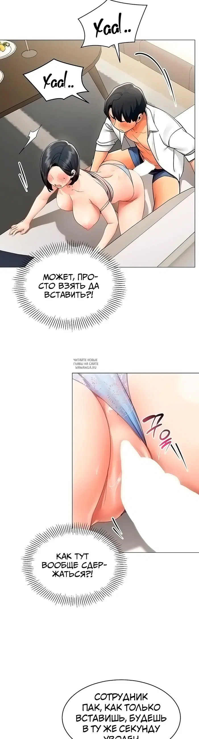 Page 31.000