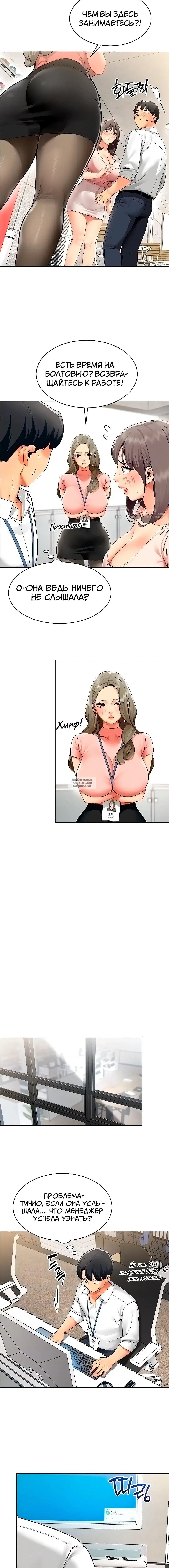 Page 3.000
