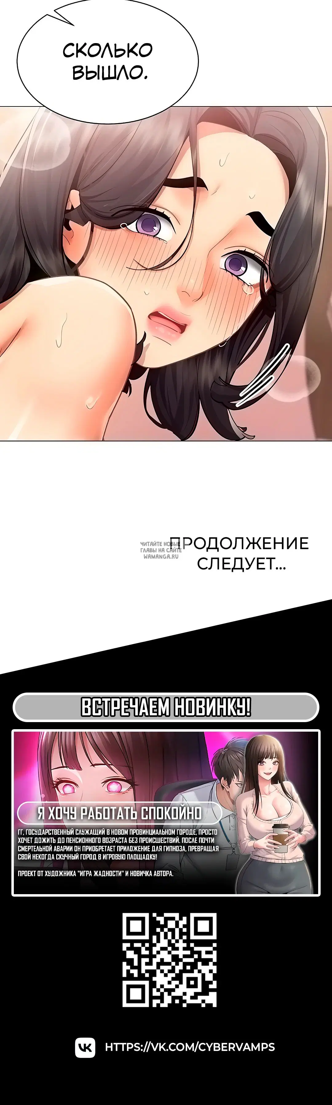 Page 32.000
